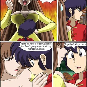 Private Tutor Hinako (Ranma Books Comics) image 010