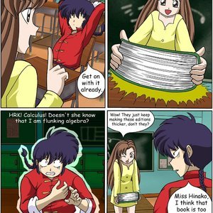 Private Tutor Hinako (Ranma Books Comics) image 013