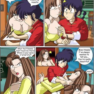 Private Tutor Hinako (Ranma Books Comics) image 018