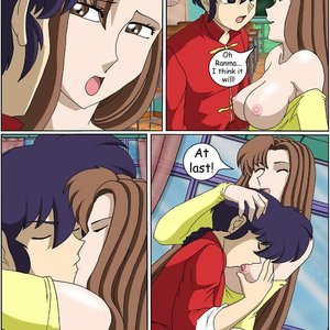 Private Tutor Hinako (Ranma Books Comics) image 030