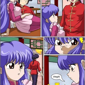 Shanghaied (Ranma Books Comics) image 004