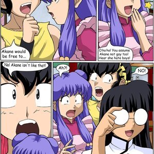 Shanghaied (Ranma Books Comics) image 006