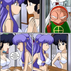 Shanghaied (Ranma Books Comics) image 011