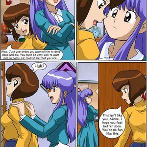 Shanghaied (Ranma Books Comics) image 017