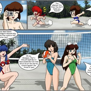 Summer Moon (Ranma Books Comics) image 006