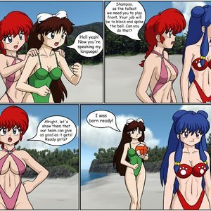 Summer Moon (Ranma Books Comics) image 012