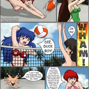Summer Moon (Ranma Books Comics) image 013