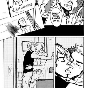 Secret Formula (Slipshine Comics) image 004