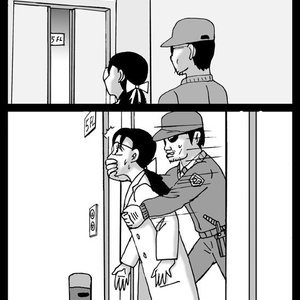 Part 3 (Slipshine Comics) image 034