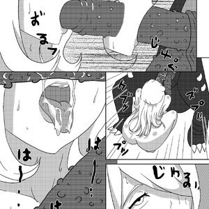 Cynthia's Relaxation (Studio Oppai Comics) image 008