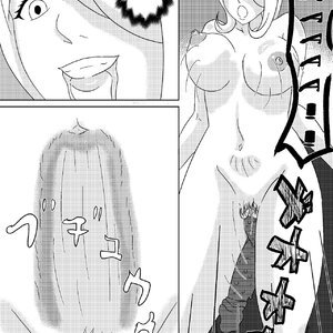 Cynthia's Relaxation (Studio Oppai Comics) image 011