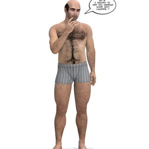 The Nyx Anthology (TG Comics) image 301