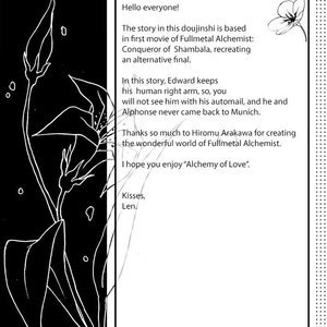 Alchemy of Love (Various Authors) image 002