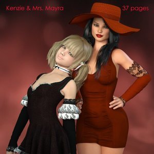 Serve Me Well (Various Authors) thumbnail