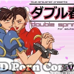 Double Haru (Various Authors) thumbnail