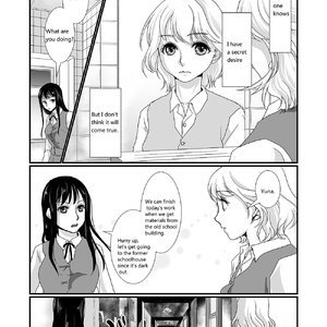 Watashi to Watashi - Me and Me (Various Authors) image 002