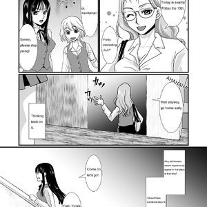 Watashi to Watashi - Me and Me (Various Authors) image 006