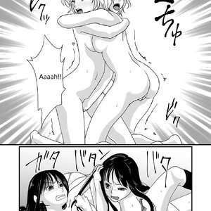 Watashi to Watashi - Me and Me (Various Authors) image 013