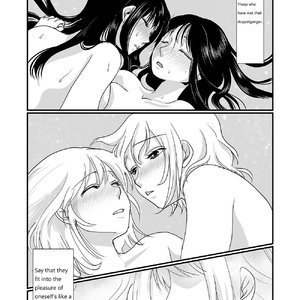 Watashi to Watashi - Me and Me (Various Authors) image 024