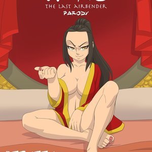 ATLA Between Siblings (Various Authors) thumbnail