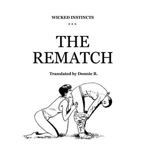 The Rematch (Various Authors) image 002