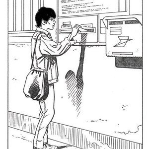Valerie's Confessions (Various Authors) image 158