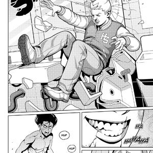 Hot Shit High - Issue 1 (Various Authors) image 029