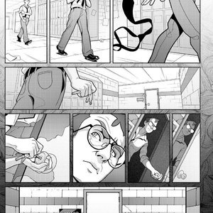 Hot Shit High - Issue 2 (Various Authors) image 031