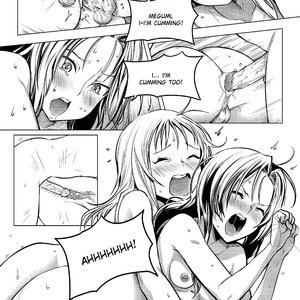 Megumi x Yuna (Various Authors) image 016