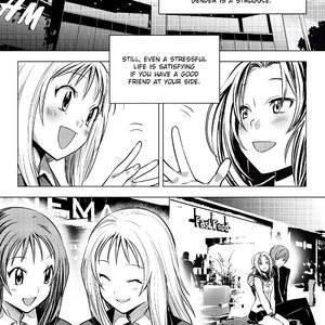 Megumi x Yuna (Various Authors) image 018