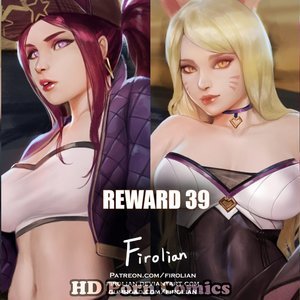 Reward 39 (Various Authors) thumbnail
