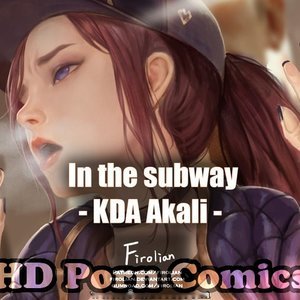 Reward 44 (Various Authors) thumbnail