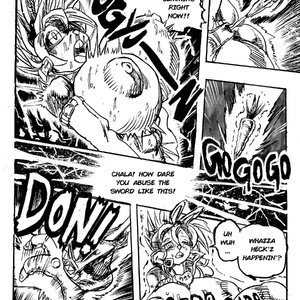 Chala! Hey, Chala! - Issue 1 (Various Authors) image 008