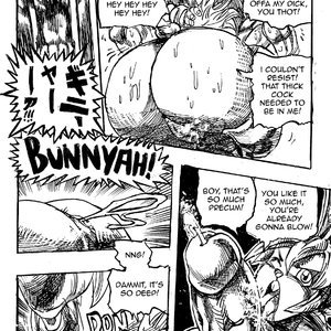 Chala! Hey, Chala! - Issue 1 (Various Authors) image 012
