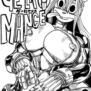 GE-ERO-MANCE (Various Authors) image 002