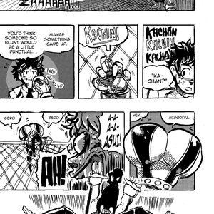 GE-ERO-MANCE (Various Authors) image 005