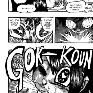 GE-ERO-MANCE (Various Authors) image 010