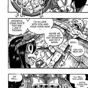 GE-ERO-MANCE (Various Authors) image 015