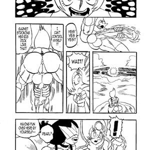 Nostalgic Gem (Various Authors) image 012