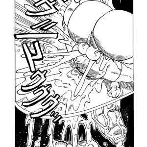 Nostalgic Gem (Various Authors) image 018