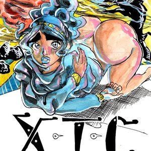 X.T.C (Various Authors) image 002