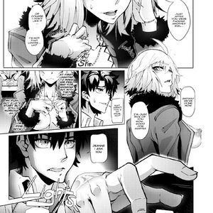 Trust My Lies (Various Authors) image 014