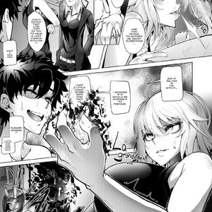 Trust My Lies (Various Authors) image 028
