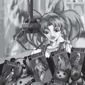 The Senshi Dolls - Issue 2 (Various Authors) image 021