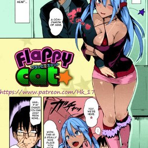 Hk-17 Flappy! - Flappy Sugar Babies (Various Authors) image 010