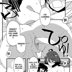 Aunty Please (Various Authors) image 010