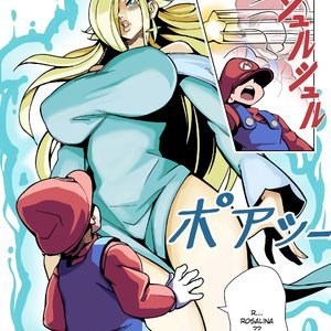 Super Crown Madness (Various Authors) image 005