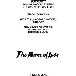 The Name of Love (Various Authors) image 071