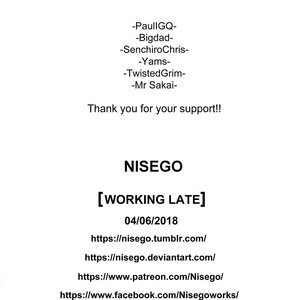 Working Late (Various Authors) image 019