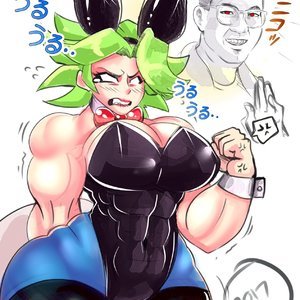 Wife Body Swap (Various Authors) image 012